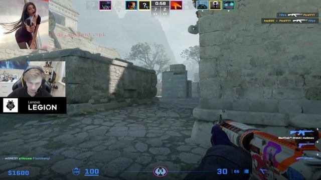 CS2 Stream POV M0NESY (23/12) (Ancient) | Counter-Strike 2 Faceit /w S1mple