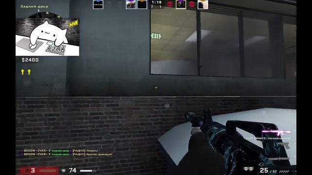 ВЕСЕЛАЯ МИНИ НАРЕЗОЧКА COUNTER-STRIKE: GLOBAL OFFENSIVE смотреть онлайн