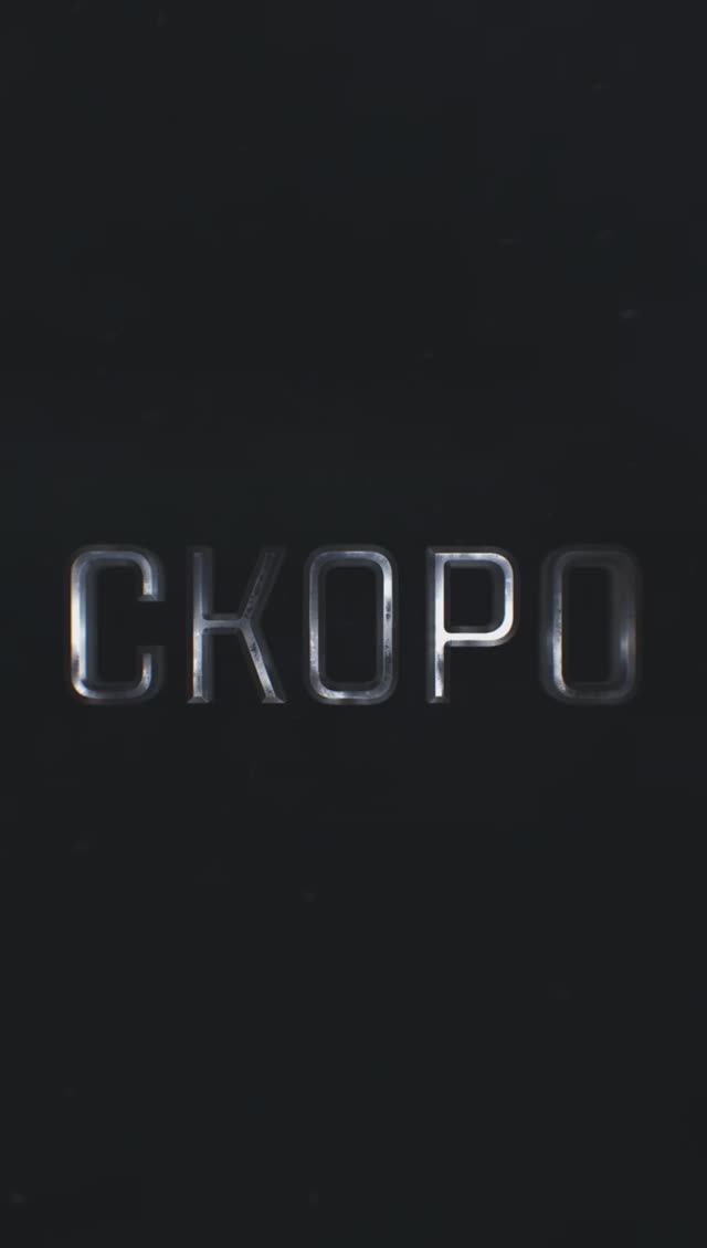 Ваффентрагер | Мир танков смотреть онлайн