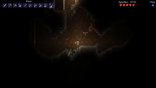 30 минут в Terraria - Брейн и Женя смотреть онлайн
