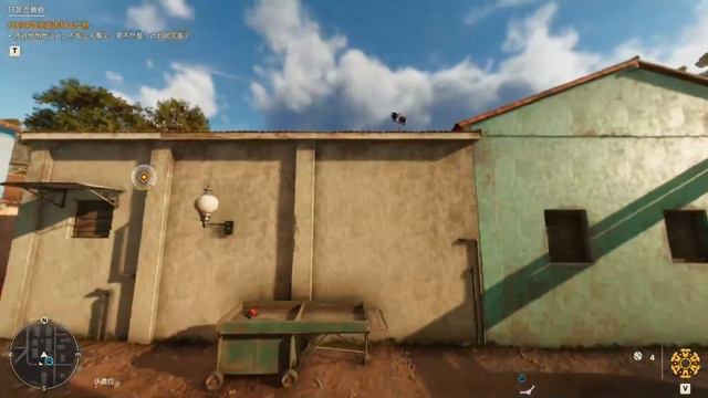 《孤岛惊魂6 Far Cry 6 》（ 香港和台湾译作“极地战嚎6” translated as "Howl at War 6" in Hong Kong and Taiwan) 27 смотреть онлайн