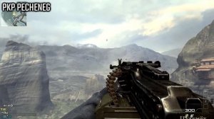 COD MW3 2011 vs MW3 2023 - Weapons Comparison