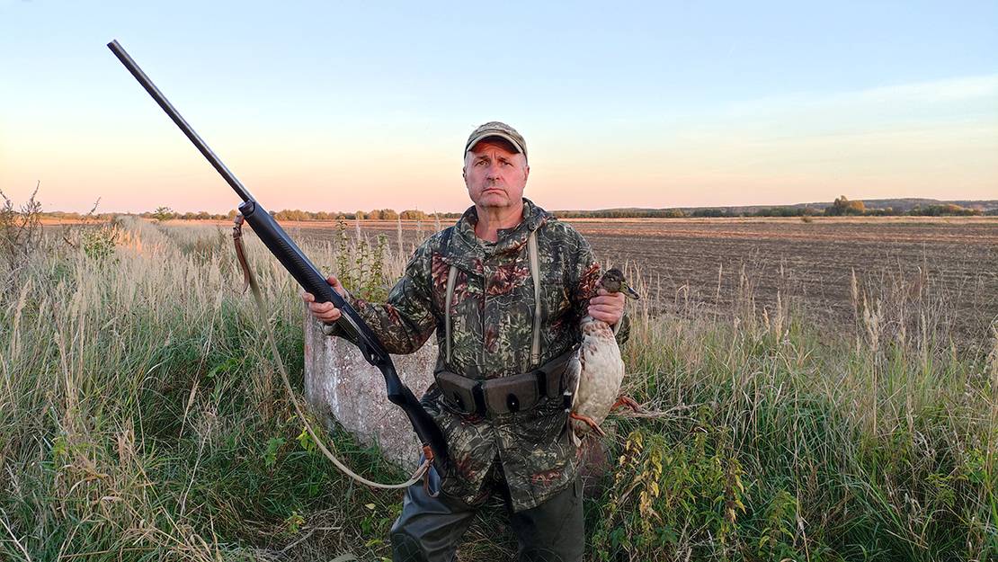 ОСЕННЯЯ ОХОТА 2024 смотреть онлайн