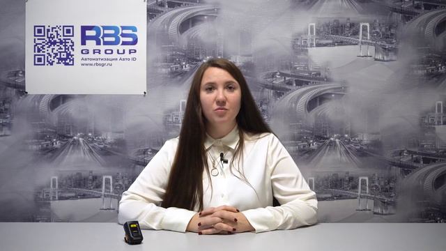 Сканер-кольцо Urovo R70: АЛЬТЕРНАТИВ НЕТ? смотреть онлайн