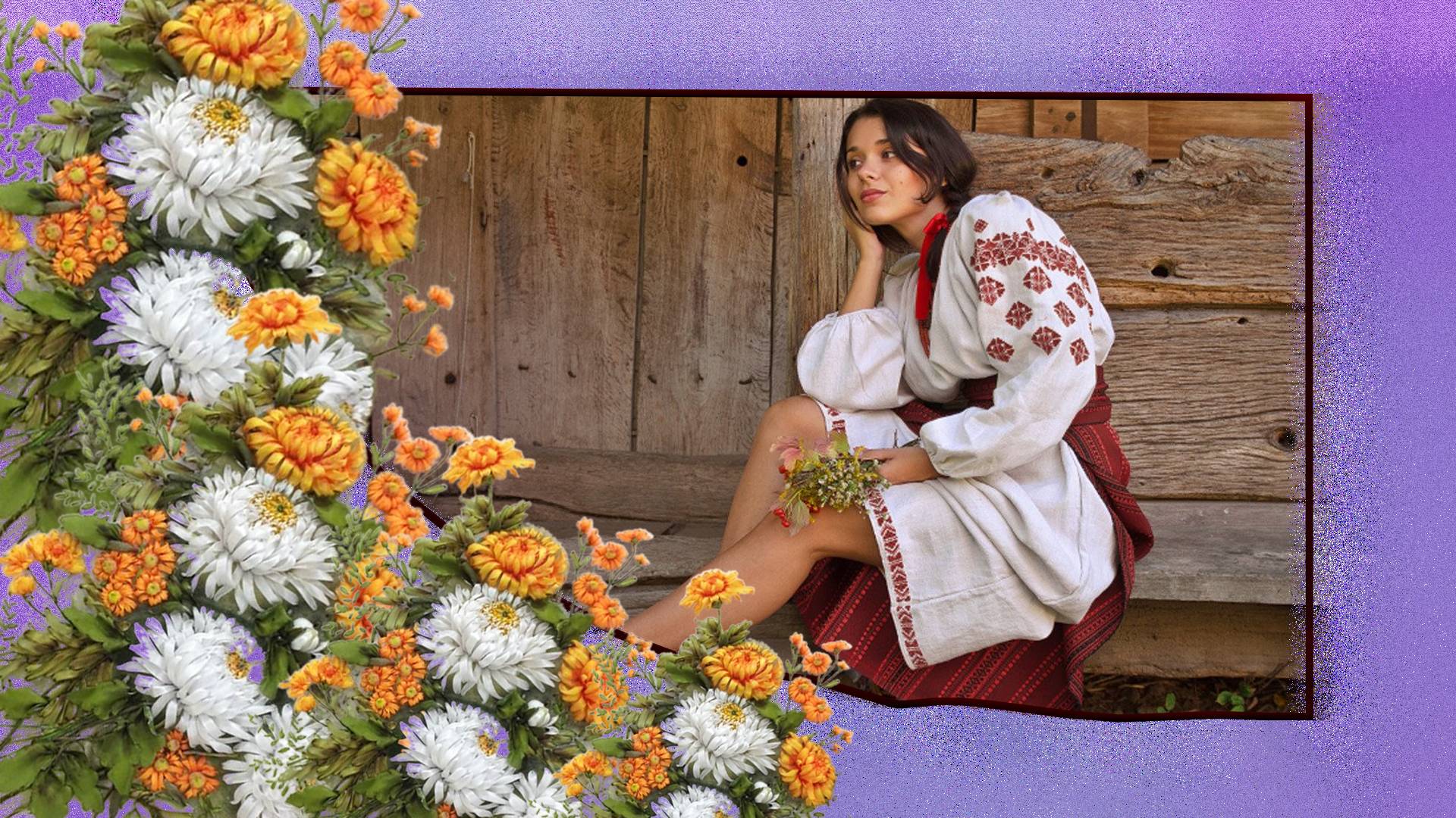 ЛЮБОВЬ МОЯ смотреть онлайн