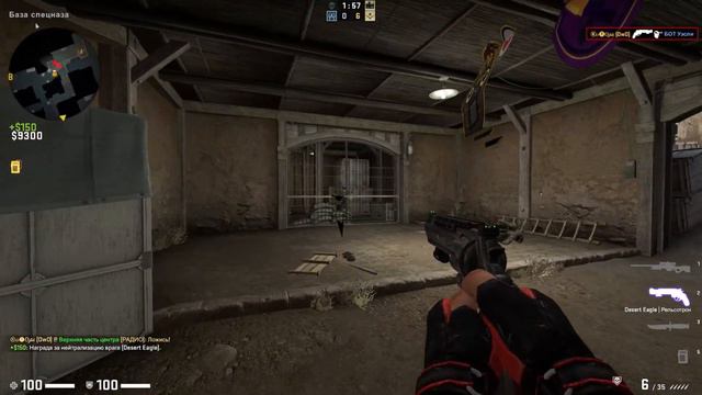 Ent_fire !picker Addoutput 