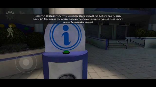 Прохождение всех частей Ice Scream } Ice Scream 1,2,3,4,5 (All Chapters)