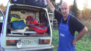 Обзор спальника на ниву 3д.