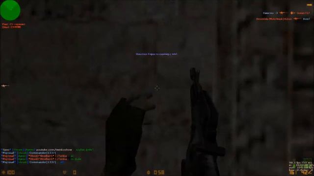 AIM.CFG FOR CS 1.6 ✔ HEADHOTS CFG ☆ CFG V3 BY NIKITKA ☆ ЛУЧШИЙ КФГ ✔ 2016 CFG смотреть онлайн