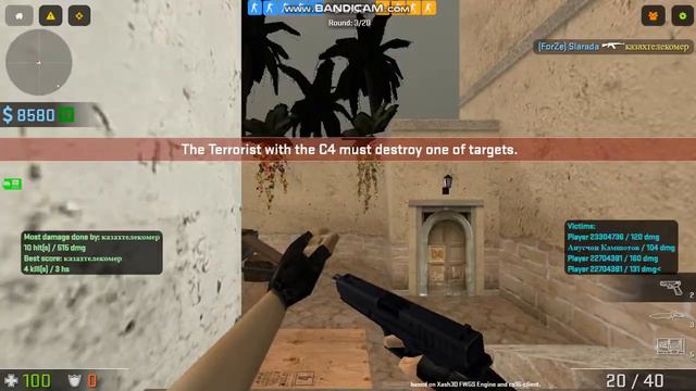 CS 1.6 MINI FRAGM0VIE (cs online club) смотреть онлайн