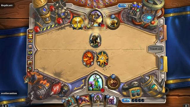 Hearthstone: Как вызвать Рагнароса на третий ход, чтобы наказать палладина смотреть онлайн