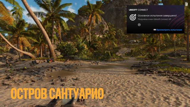 Far Cry 6. Брателла Брутелло. Прохождение #1 смотреть онлайн