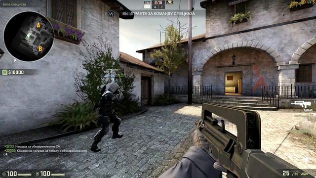 Vasid Play - CS:GO 4 смотреть онлайн