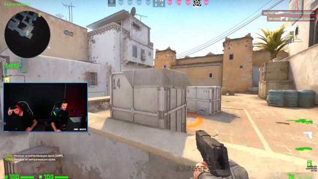 INK MATE НАРЕЗКА СО СТРИМА ПО CS:GO | ИГРАЕТ FACEIT ПРОТИВ 3К ЕЛО смотреть онлайн