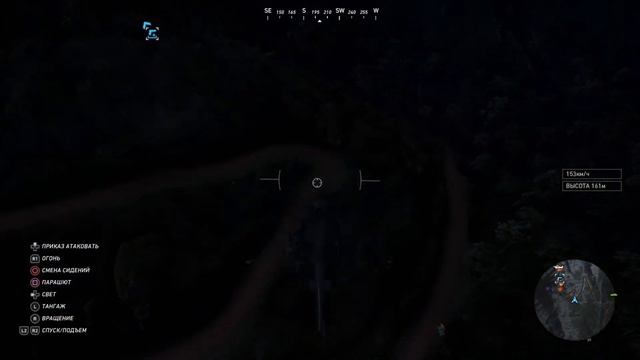 Прохождение Ghost Recon Wildlands # 71 {2017} Ps5 смотреть онлайн