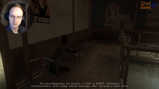 Far Cry 2 ▣ МИШЕЛЬ СНОВА В ДЕЛЕ ➥14 смотреть онлайн