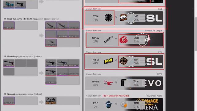 Прогноз CS:GO (12.05.2015) смотреть онлайн