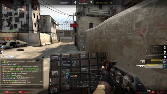 CS:GO-Матчмейкинг по фану :D (GetFuckShow, Vlados, Fastro,IGAREXA) смотреть онлайн