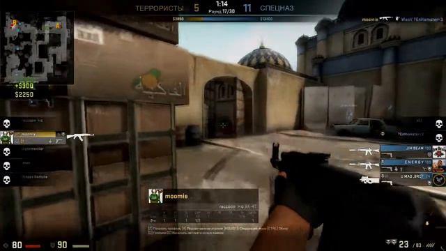 CS:GO MOVIE ЭЙС смотреть онлайн
