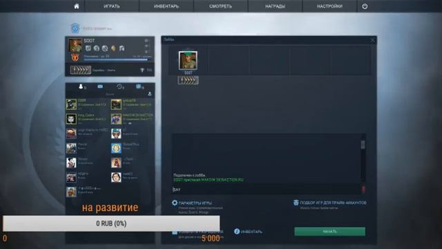 Counter-Strike Global Offensive играю как нуб разыгрываю USP-S Закрученный смотреть онлайн