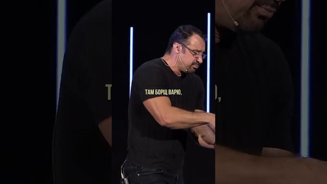 «ТВОЁ ПРИЗВАНИЕ, БЫТЬ СВЕТОМ!» Пастор Андрей Шаповалов смотреть онлайн