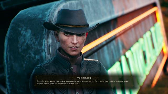 The Outer Worlds - Внешние миры - прохождение игры [07] - ПК PC русские субтитры