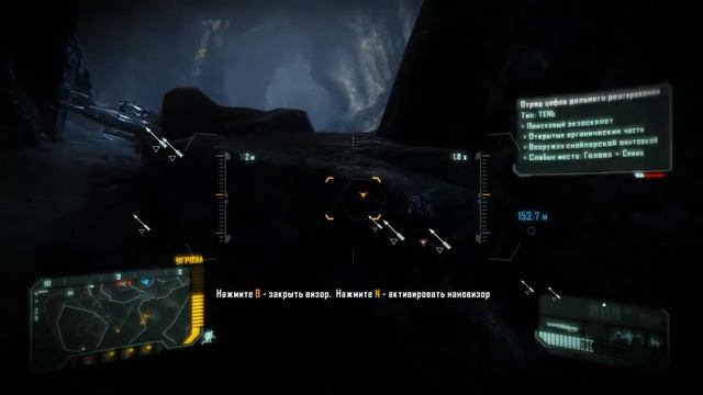 Crysis 3-воин будущего-Боги и монстры смотреть онлайн