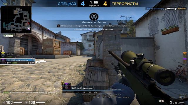 АСМР КСГО ИГРАЮ ПРОТИВ ЧИТЕРОВ смотреть онлайн