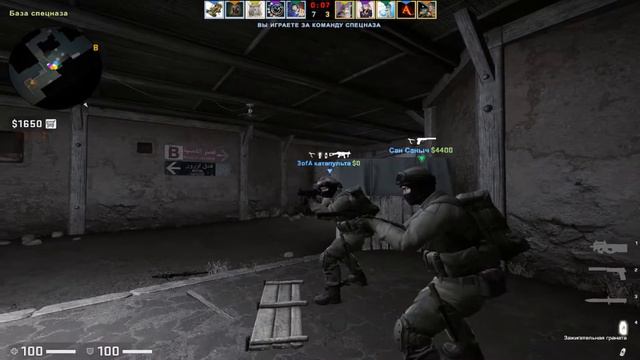 Стрим ❤ КС ГО❗ ❤ CS:GO ❗ смотреть онлайн