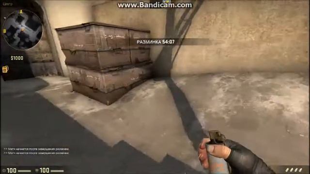 CS:GO - Раскидка смоков на dust2 смотреть онлайн