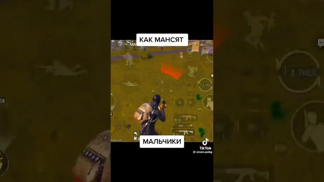 арабы курят в сторонке смотреть онлайн