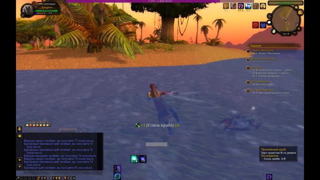 Серия №3. Хардкор на X1 Sirus. Жаль персонажа :(