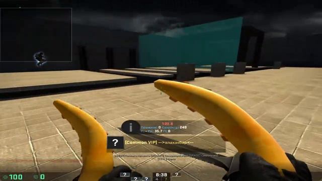 CS:GO Deathrun #1 смотреть онлайн