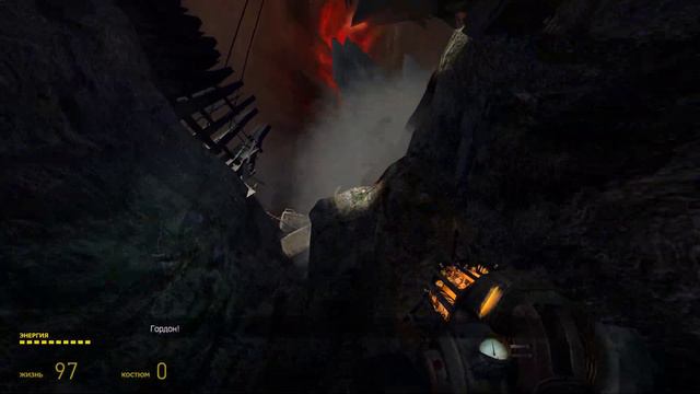 Обнаружен незначительный перелом 💀 Half-Life 2 смотреть онлайн