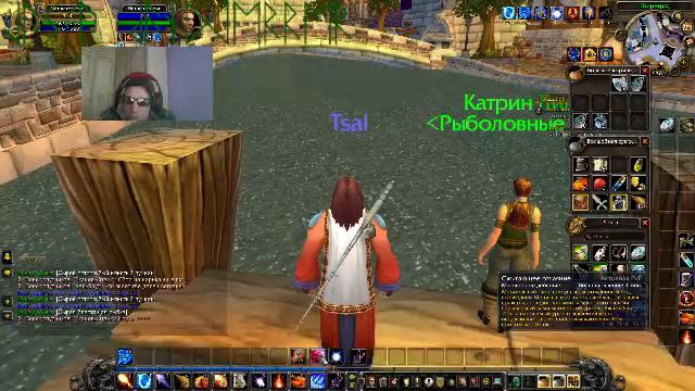 #02 WORLD OF WARCRAFT SIRUS 01 смотреть онлайн