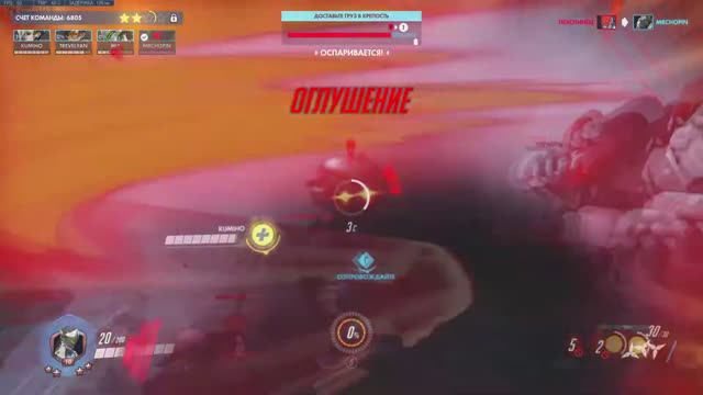 Overwatch top plays 20 03 #20 смотреть онлайн