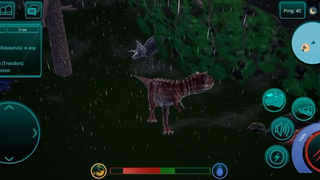 The Cursed Isle Pvp играю за Карнотавра часть 3 ночные битвы #thecursed #theisle #pvp #динозавры