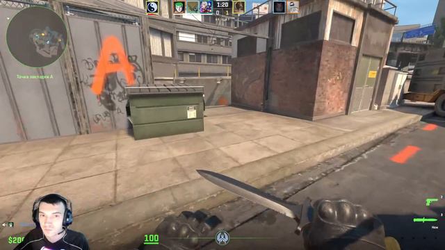 CS GO 2! апаем 10 к ПТС в премьер режиме. смотреть онлайн