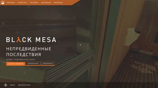 Я КУПИЛ БЛЭК МЕЗУ ОАОАООАА смотреть онлайн