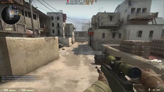 CS:Go смотреть онлайн