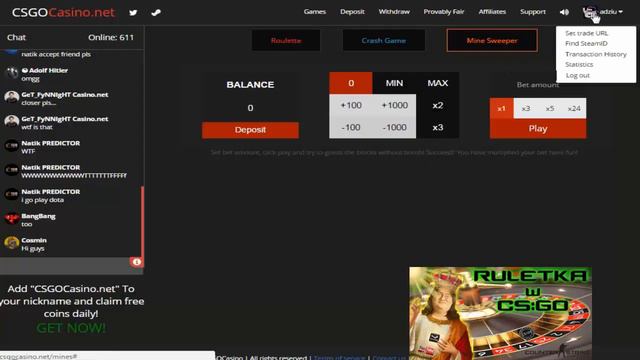 CS:GO Ruletka ! #1 смотреть онлайн
