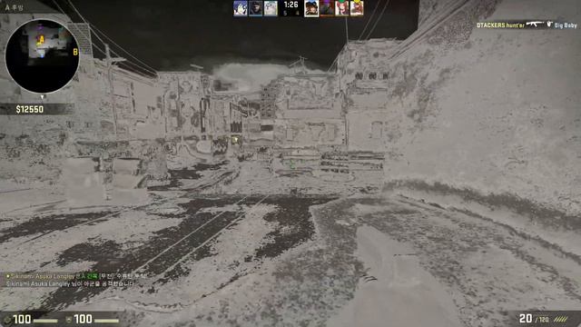 CS:GO Error смотреть онлайн