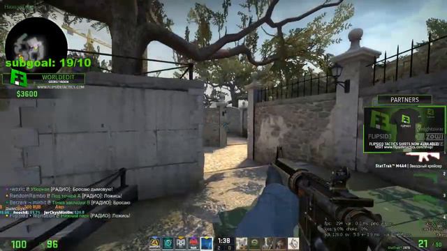 WORLDEDIT КАТАЕТ В ФУТБОЛ НА DUST2 / ИГРАЕТ НА FPL / ОТВЕЧАЕТ НА ВОПРОСЫ смотреть онлайн