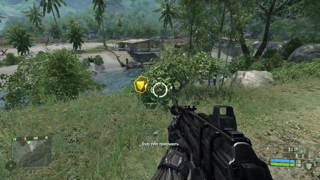 Ночной Crysis Часть 1 смотреть онлайн