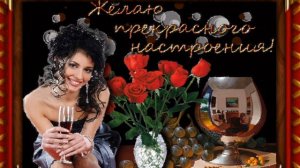 Исп.Ярослав Сумишевский  -Любимая Женщина