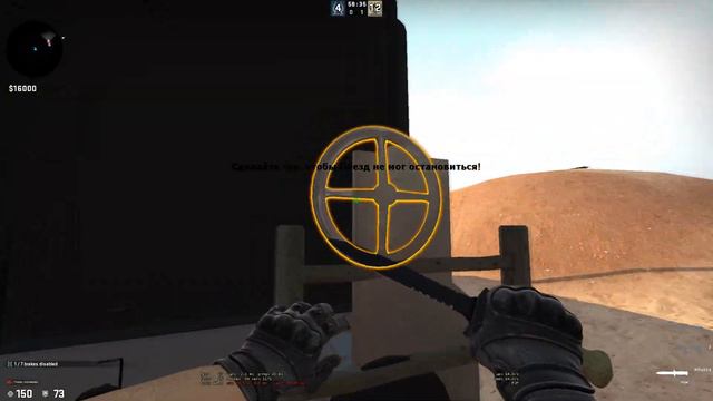 CS:GO | Друзья не помогли.... смотреть онлайн