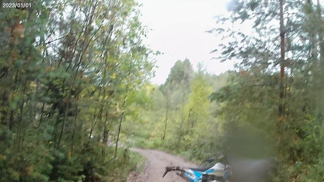 Чекерил пакатухи сентябрь 2024