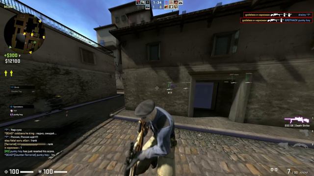 𝙭𝙤-𝙮𝙖𝙬 leaves no chance смотреть онлайн