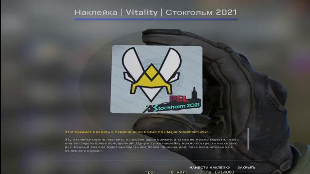 ОТКРЫВАЕМ КАПСУЛЫ В CS:GO!ОМГ! ВЫПАЛА.... смотреть онлайн