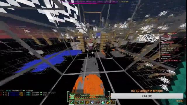 Привет! Нас уже 20! Ура спасибо вам всем! и катаю кс го! бесплатная дуэль смотреть онлайн